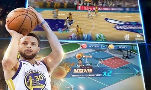 NBA篮球大师无限点券版mod_nba篮