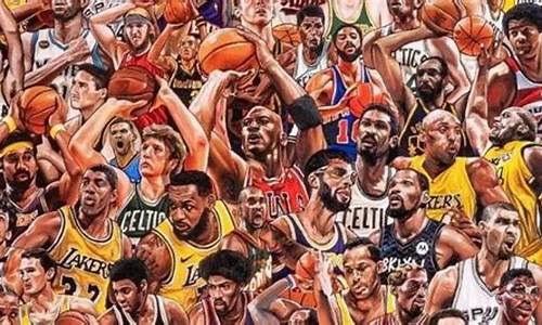 nba官方75大巨星排名顺序_NBA官方