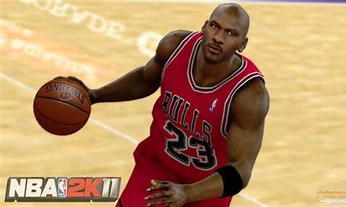 nba2k11模式介绍_nba2k11模