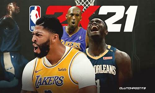 nba2k阻止球员退役_2k21阻止退役