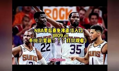 nba在哪一年创立_nba创办于哪一年