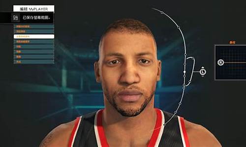 nba2k15捏脸大全_nba2k15捏脸数据