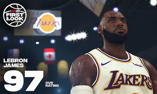 nba2k20手游詹姆斯捏脸教程_nba2k20詹姆斯捏脸