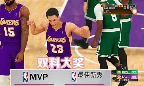 nba2k20在哪里调中文_nba2k20如何调成中文