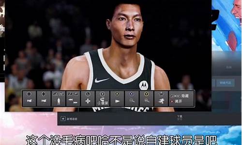 nba2k22错误4b538e50_NBA2k22错误代码4b538e50