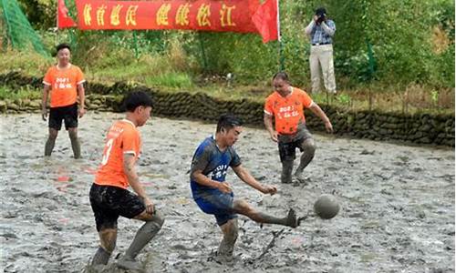 景观体育赛事方案怎么写_景观竞赛选题