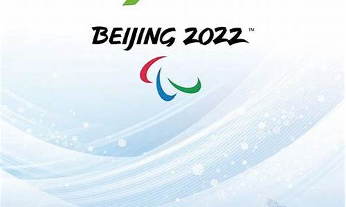 2022年北京冬奥运会上男子速滑500米