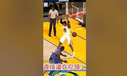 nba2k24空中接力怎么老不进_nba