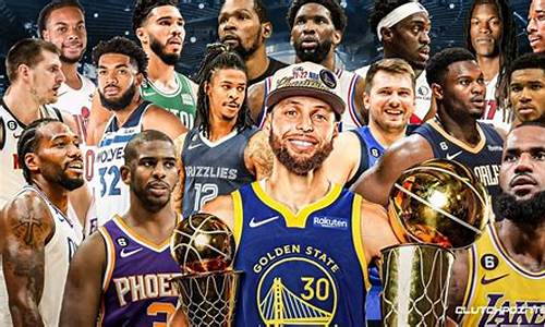 2021年入选nba名人堂_2023年nba名人堂入选球星