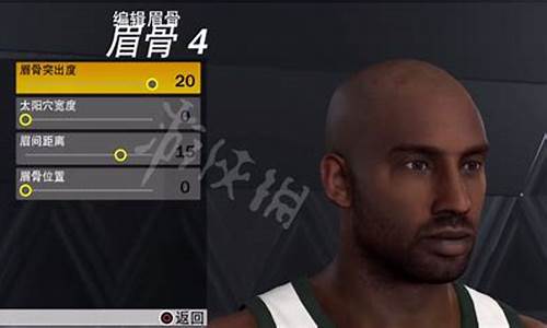 nba2k二零科比捏脸_nba2k23科