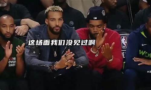 搞笑nba篮球_搞笑体育之nba篮球