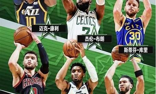 2021nba正赛回放_2021至202