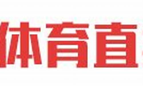 九球体育精彩足球赛事nba赛事规则表_九球体育精彩足球赛事nba赛事规则