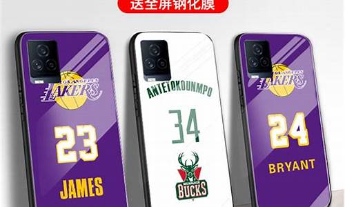 4s手机壳nba韦德_威少手机壳