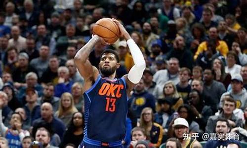 nba现役有哪些超巨_2020nba现役超级巨星有哪些