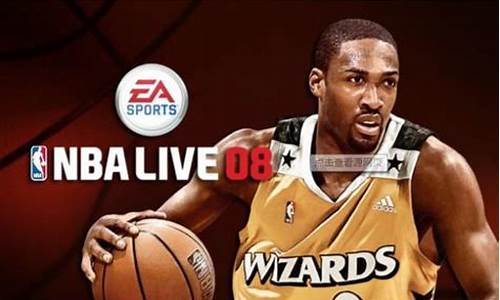 nba2k单机哪个版本最好玩_nba2k单机