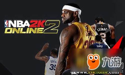 nba2kol2配置要求高吗_玩nba2kol2最低配置