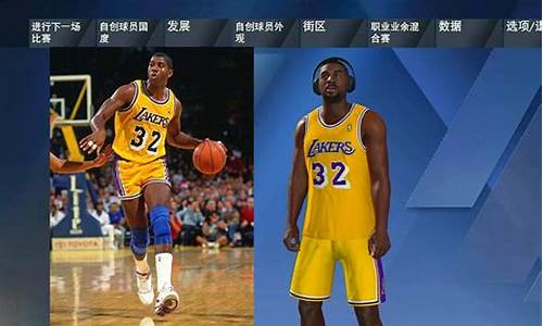 nba2k20控卫推荐_nba2k20控卫最佳模板