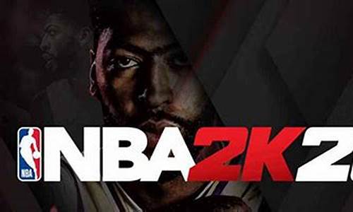 nba2k20安卓版闪退怎么办_nba2k20安卓版闪退