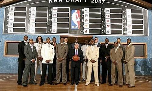 07年nba选秀顺位_07年的nba选秀