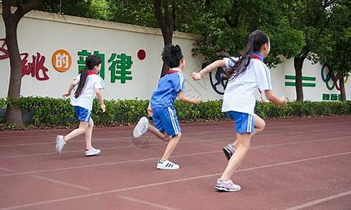 厦门市中小学生田径运动会_厦门中小学体育赛事一览表