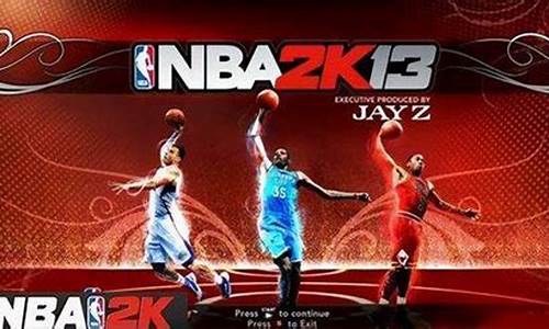 nba2k13空中接力怎么接_2k13空接怎么按手柄