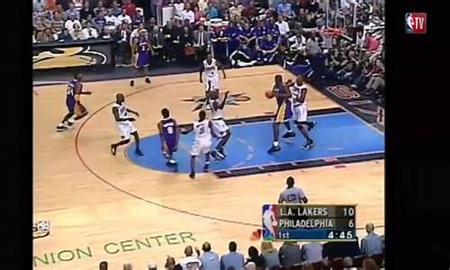 2001年nba总决赛百度百科_2001年nba总决赛科比数