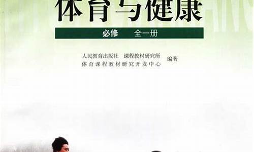 2012年我国将举办什么国际体育盛会_2012年12月体育赛事