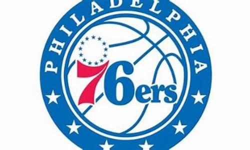 Nba76人队总经理_NBA76人队