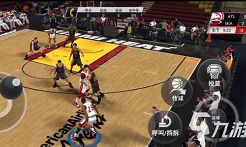 nba2k20手游站扣_nba2k20手机站扣太难了