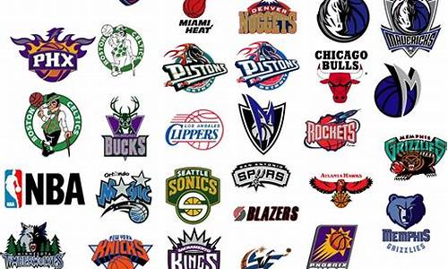 nba 球队logo_nba球队logo大全