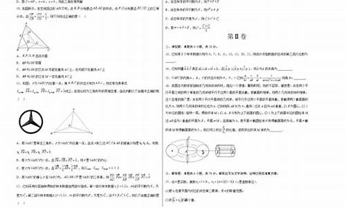 2019至2020cba总决赛第四场录像_2018至2019cba总决赛第四场录像回放