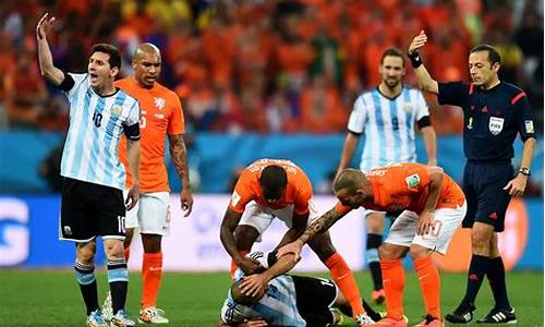 荷兰vs阿根廷_荷兰vs阿根廷回放