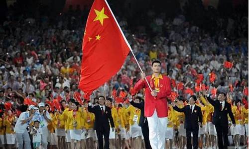 怎么申请北京奥运会志愿者服务_怎么申请北京奥运会志愿者服务项目