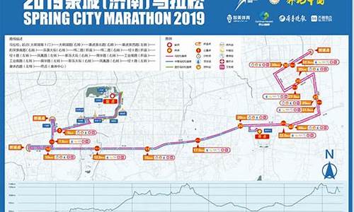 济南马拉松路线图_济南马拉松路线图2023